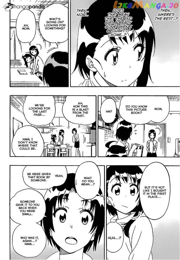 Nisekoi Chapter 168 image 15_optimized
